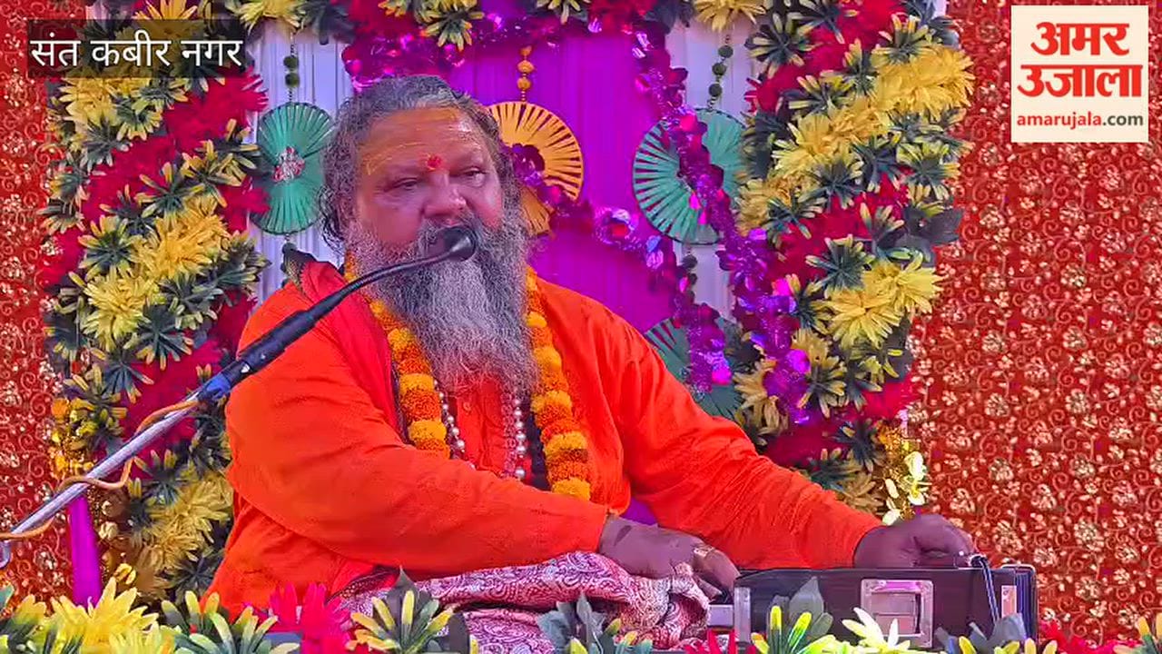 Devotees Gather for Ram Katha in Mehdūpar