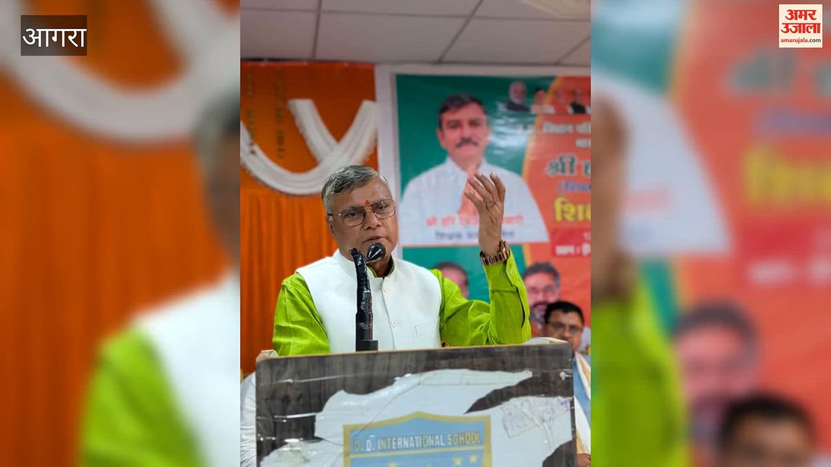 VIDEO: भाजपा प्रत्याशी के समर्थन में मांगे वोट