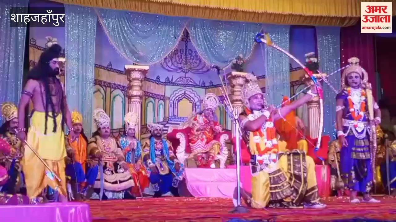 OCF Ramlila Sita placed the varmala around Shri Ram neck