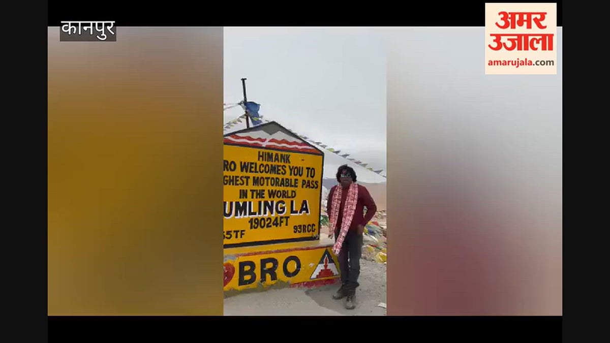 दुनिया की सबसे ऊंची चोटी पर पहुंचकर रखी युवा अधिवक्ताओं को प्रतिमाह 15 हजार रुपए प्रोत्साहन राशि देने की मांग