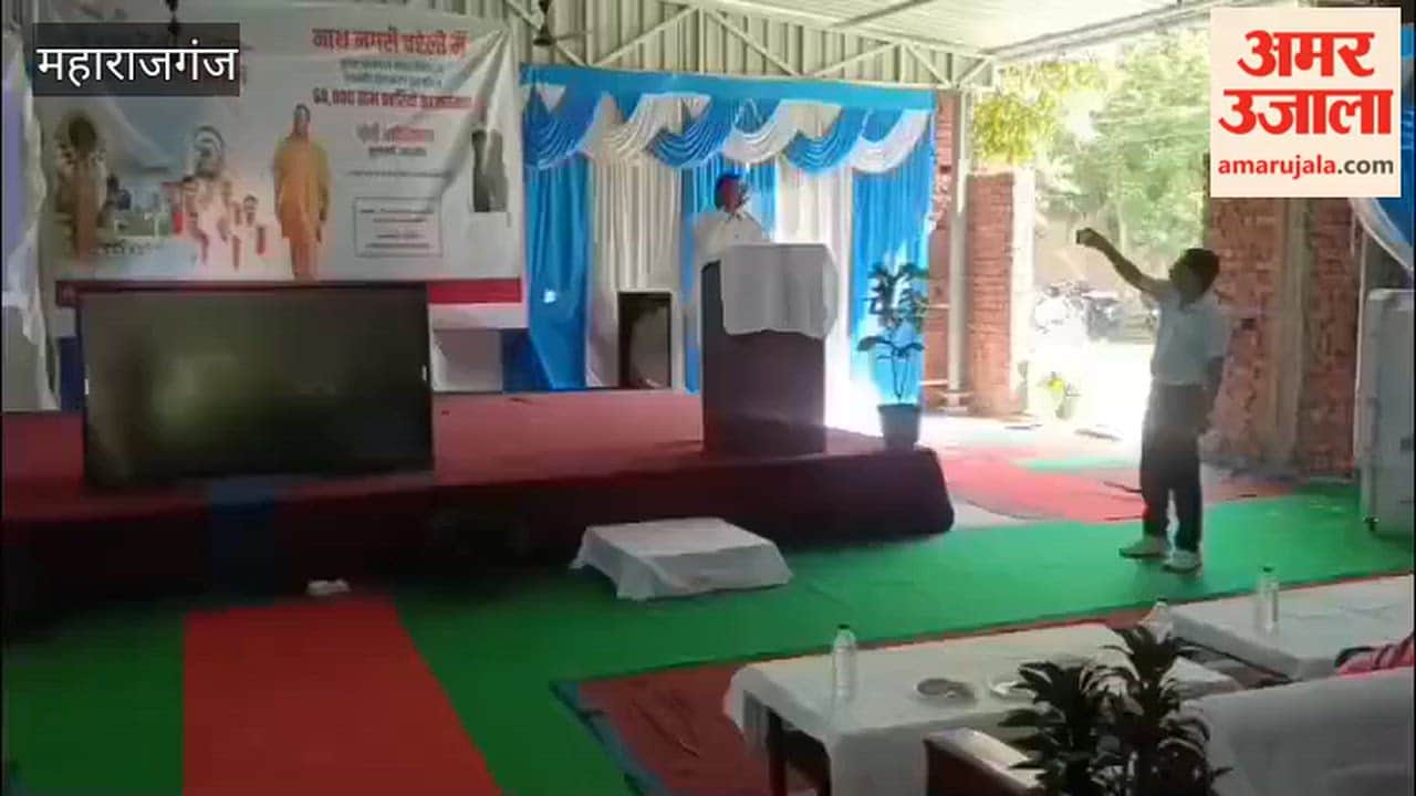 Village Watchmen Honoured and Encouraged to Strengthen Rural Security