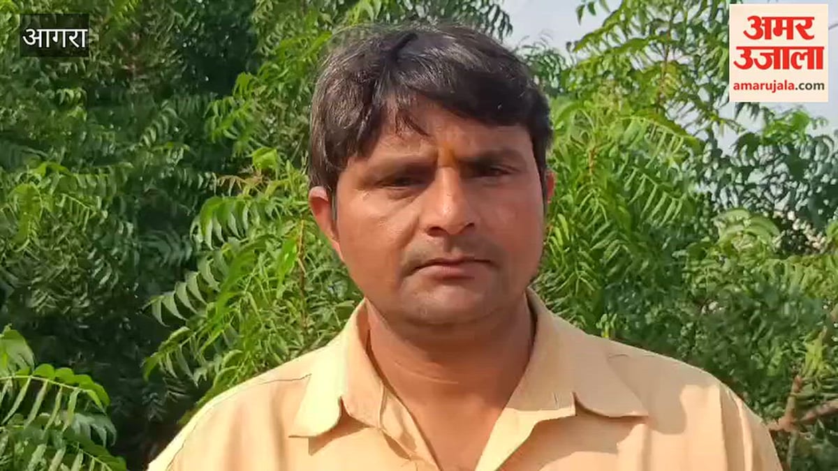 VIDEO: शिविर में 17 अक्तूबर तक होंगे मोतियाबिंद के निशुल्क ऑपरेशन