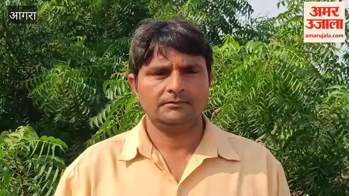 VIDEO: दिल्ली के प्रदर्शन में शामिल हुए आगरा के कांग्रेस कार्यकर्ता