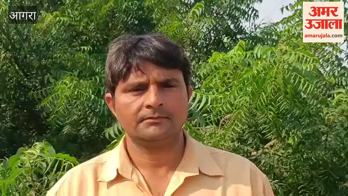 VIDEO: मरीजों की जान बचाने के लिए किया रक्तदान