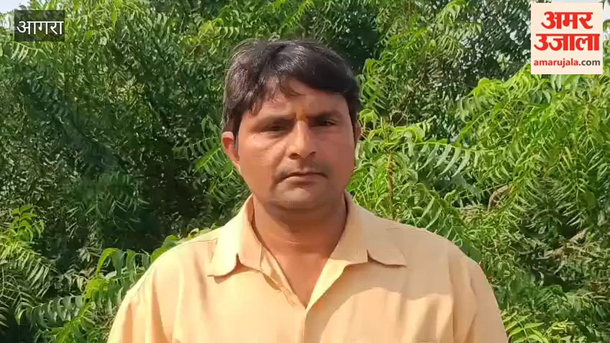 VIDEO: तेज धूप के बाद छाए बादल, पारे में आएगी कमी