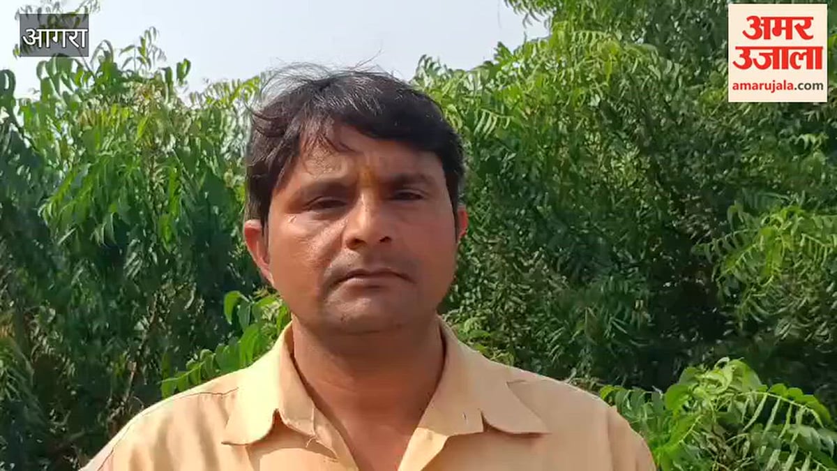 VIDEO: एनएचएम कर्मचारियों की हड़ताल, जिला अस्पताल में इलाज के लिए भटकते रहे मरीज