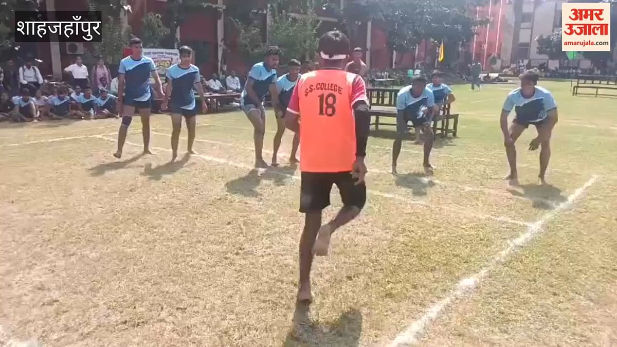 शाहजहांपुर में कबड्डी प्रतियोगिता पुरुष वर्ग में जीएफ कॉलेज तो महिला वर्ग में विश्वविद्यालय की टीम जीती
