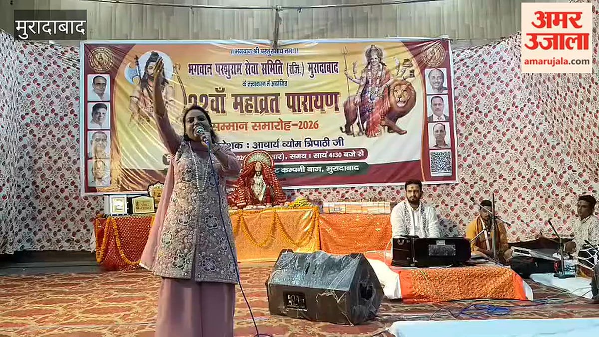 नवरात्र में भजन-कीर्तन से भक्तिमय हुआ माहौल