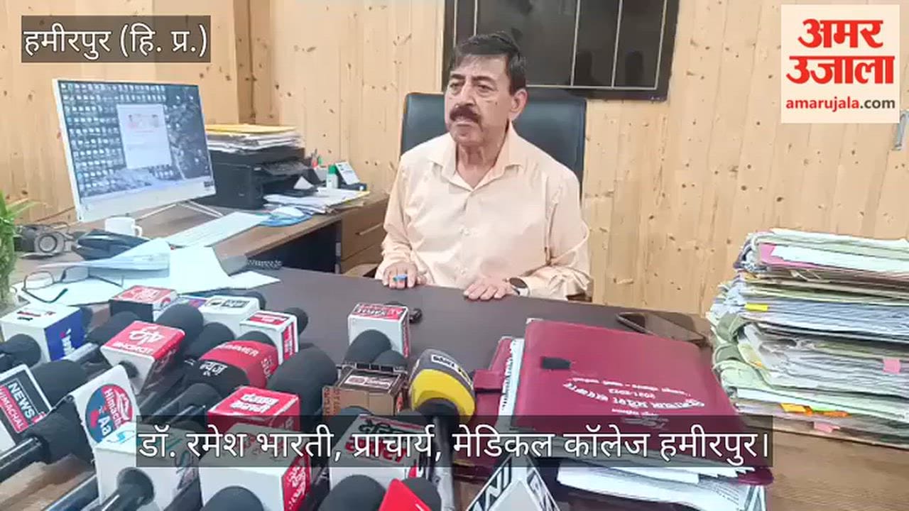 Statements of eight junior students recorded in the investigation into the ragging incident at Medical College Hamirpur