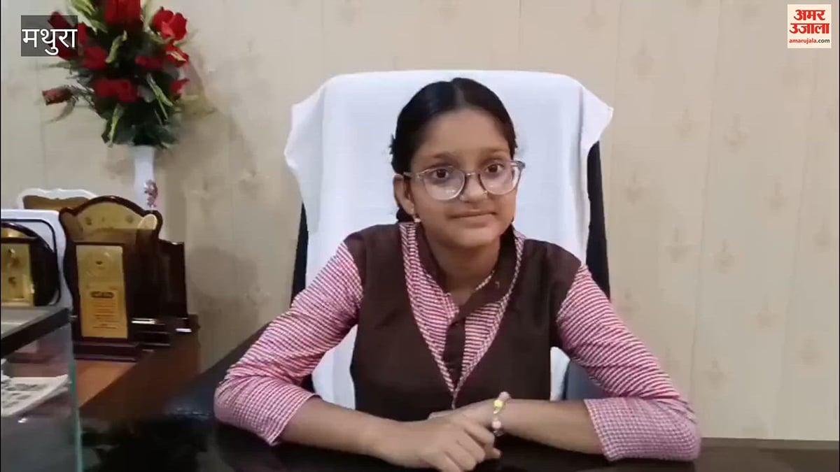 मिशन शक्ति की पहल: मथुरा में कक्षा आठ की तनीषा बनीं एक दिन की बीएसए