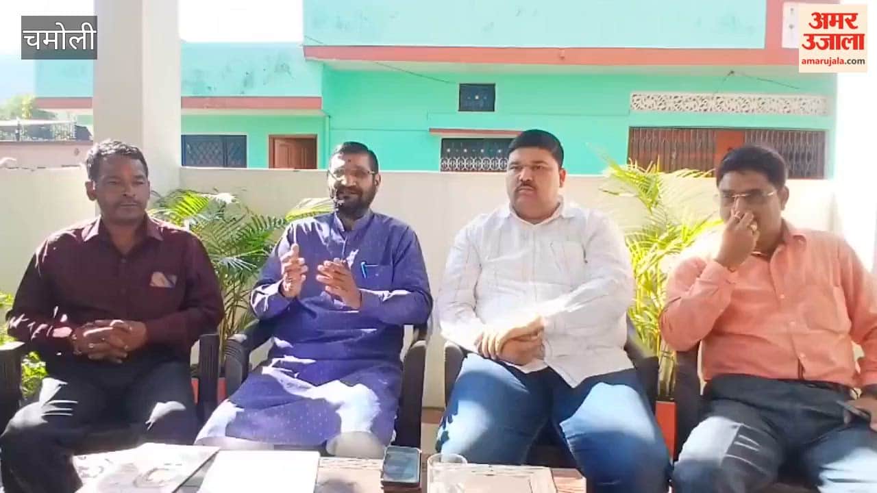 Chamoli:MLA Anil Nautiyal lashes out, says Rahul Gandhi's remarks on Doval are an insult to Uttarakhand