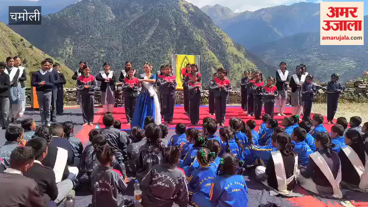 Chamoli: Kathak dance event held at High School Balan; performance by dancer Shahari Gairola.
