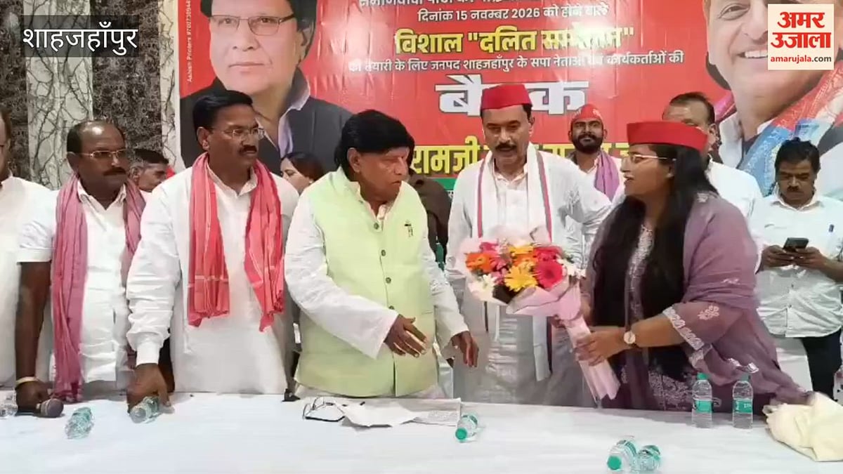 शाहजहांपुर: सपा के सांसद रामजी लाल सुमन ने भाजपा सरकार पर लगाया तानाशाही का आरोप