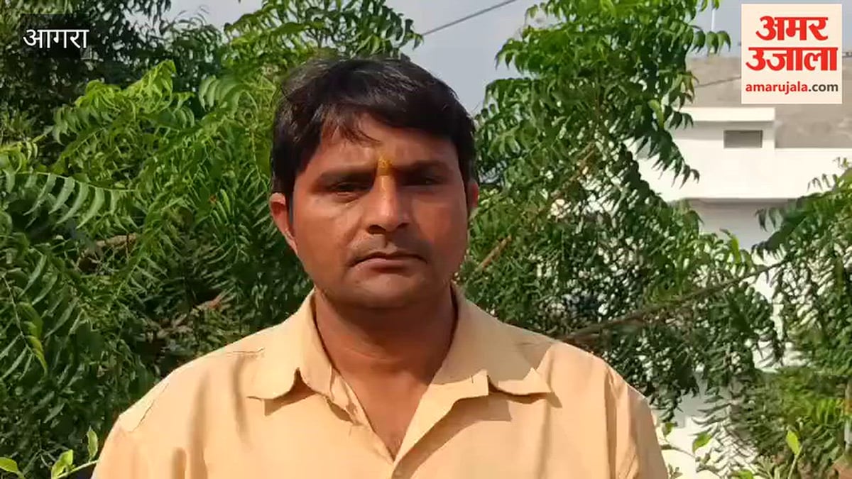 VIDEO: एसएन मेडिकल काॅलेज में हुई जटिल सर्जरी, पैर के रास्ते बिना चीर-फाड़ दिमाग की उलझी नसों को किया अलग