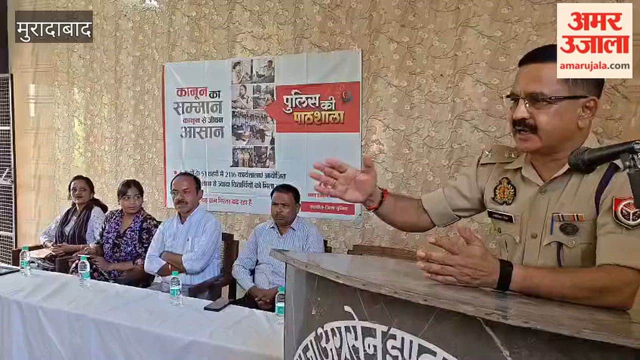SP City educated students about the law and safety at Police Pathshala session