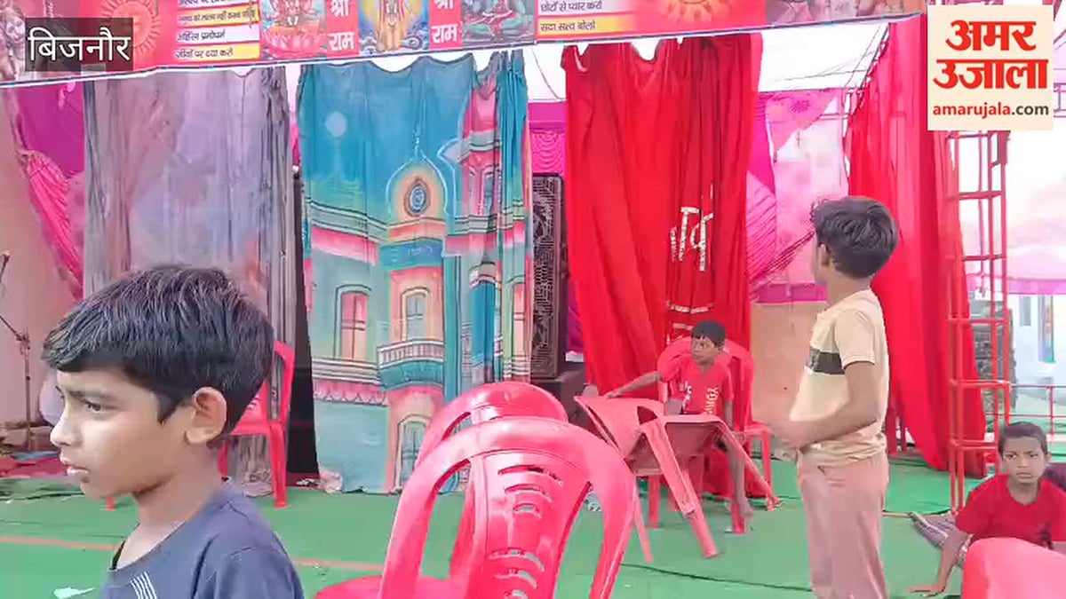बिजनौर: पुलिस ने अश्लील बताकर रोका डांस, कमेटी ने उखाड़ दिया रामलीला का मंच