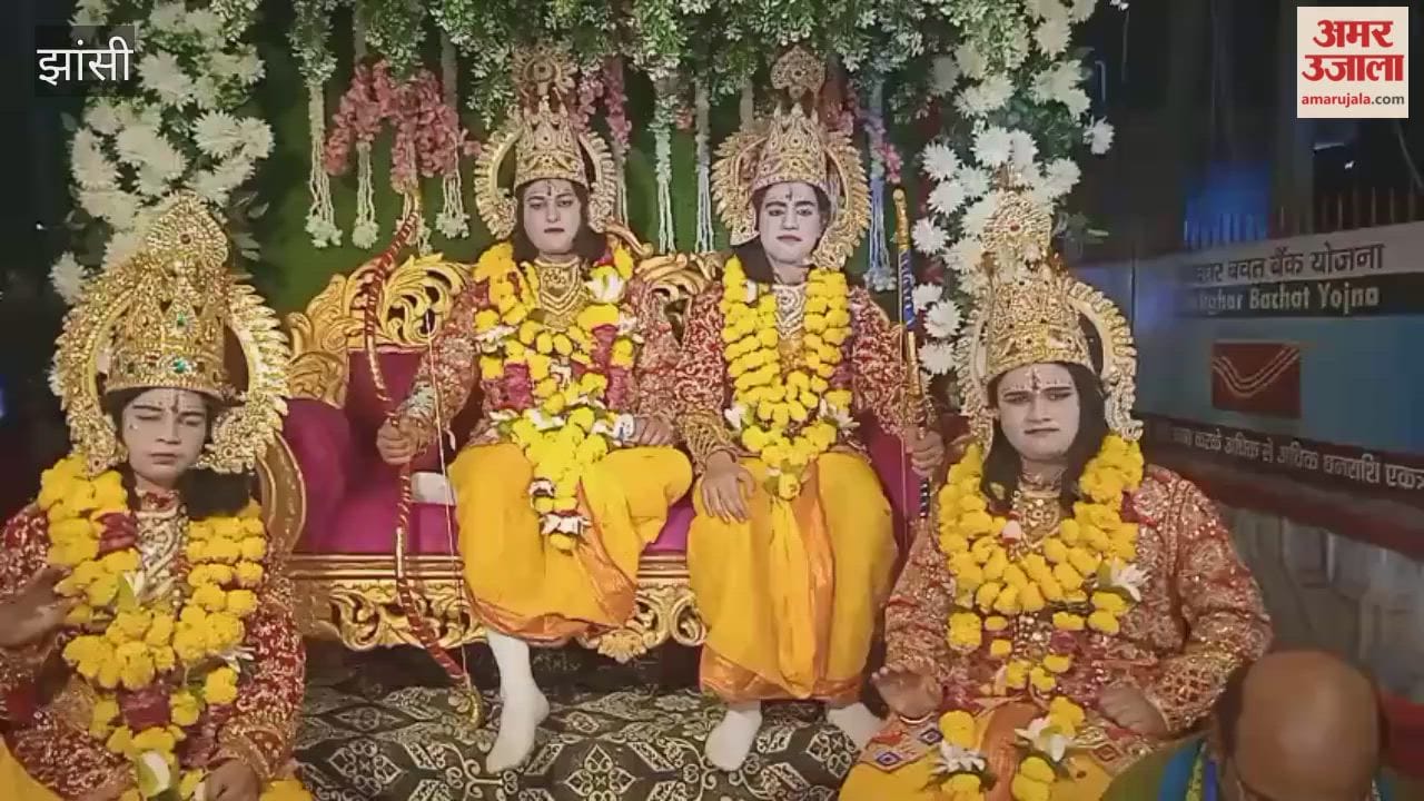 The Ram Barat procession moved forward amidst chants of 'Jai Shri Ram', with flowers showered at various points along the route.