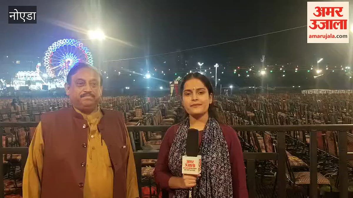 नोएडा में रामलीला का तीसरा दिन, हुआ मंचन
