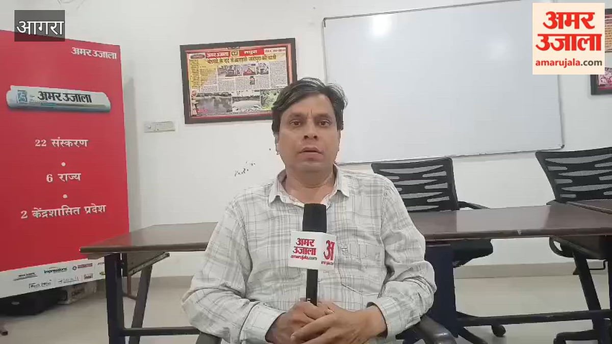 VIDEO: मारपीट और पथराव के मामले में तीन के खिलाफ प्राथमिकी दर्ज