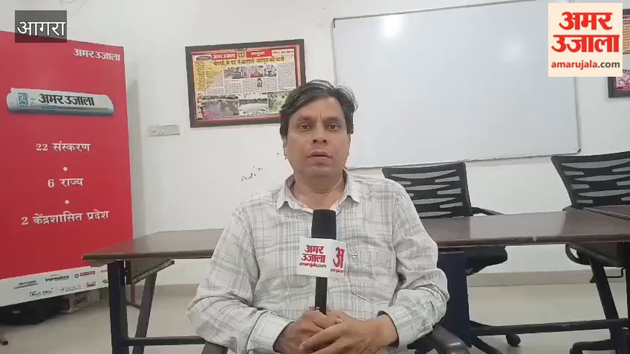FIR Registered Against Three in Assault and Stone-Pelting Case