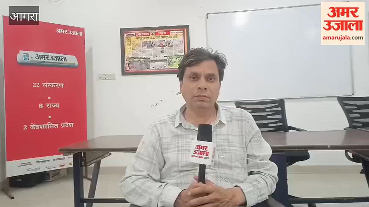 VIDEO: युवती से छेड़छाड़, आरोपी के खिलाफ प्राथमिकी दर्ज
