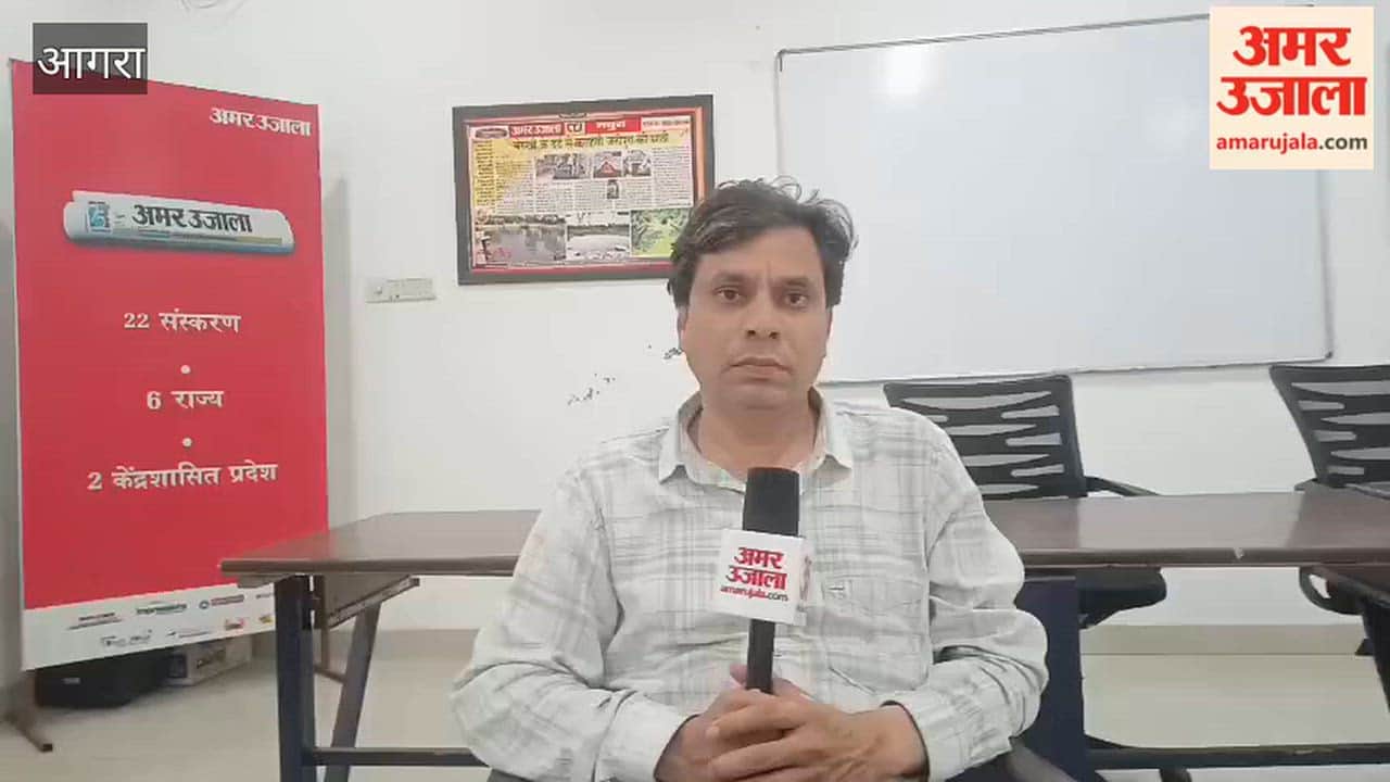 Woman Harassed FIR Registered Against Accused