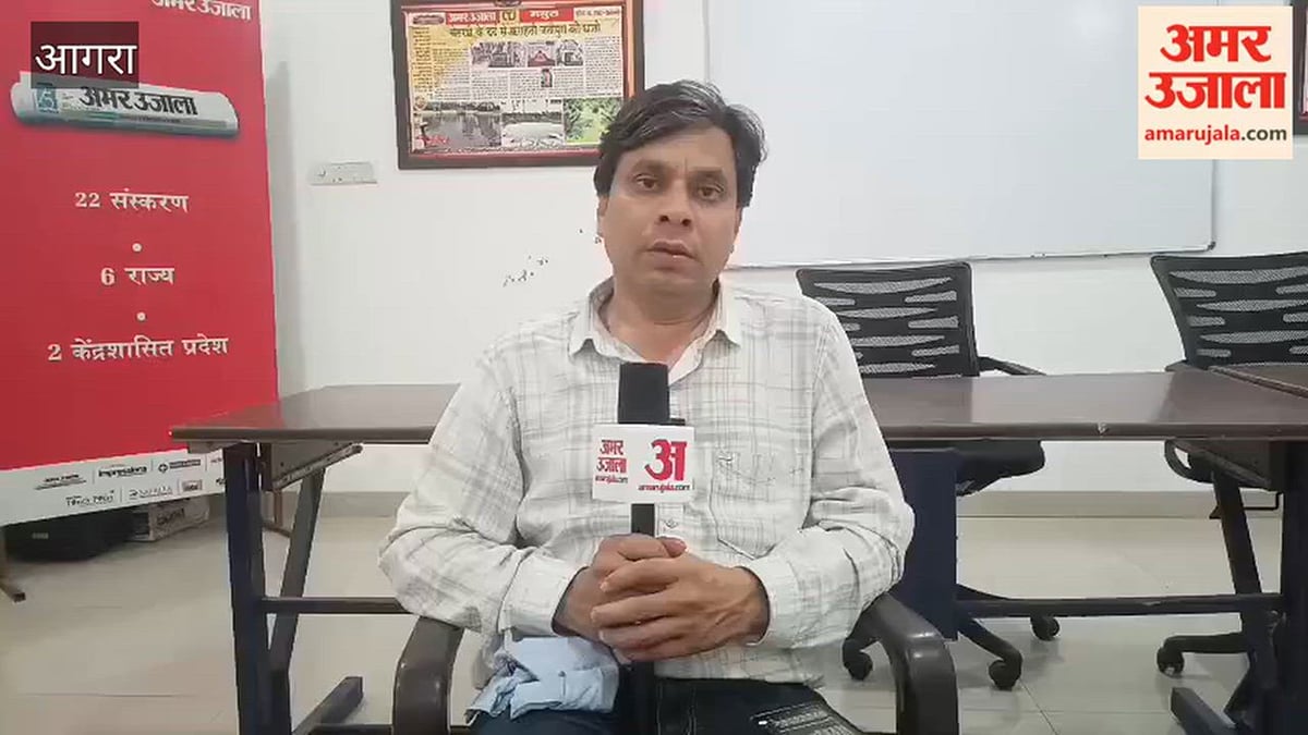 VIDEO: ट्रेडिंग सॉफ्टवेयर पर मुनाफे का झांसा देकर 21.31 लाख ठगे