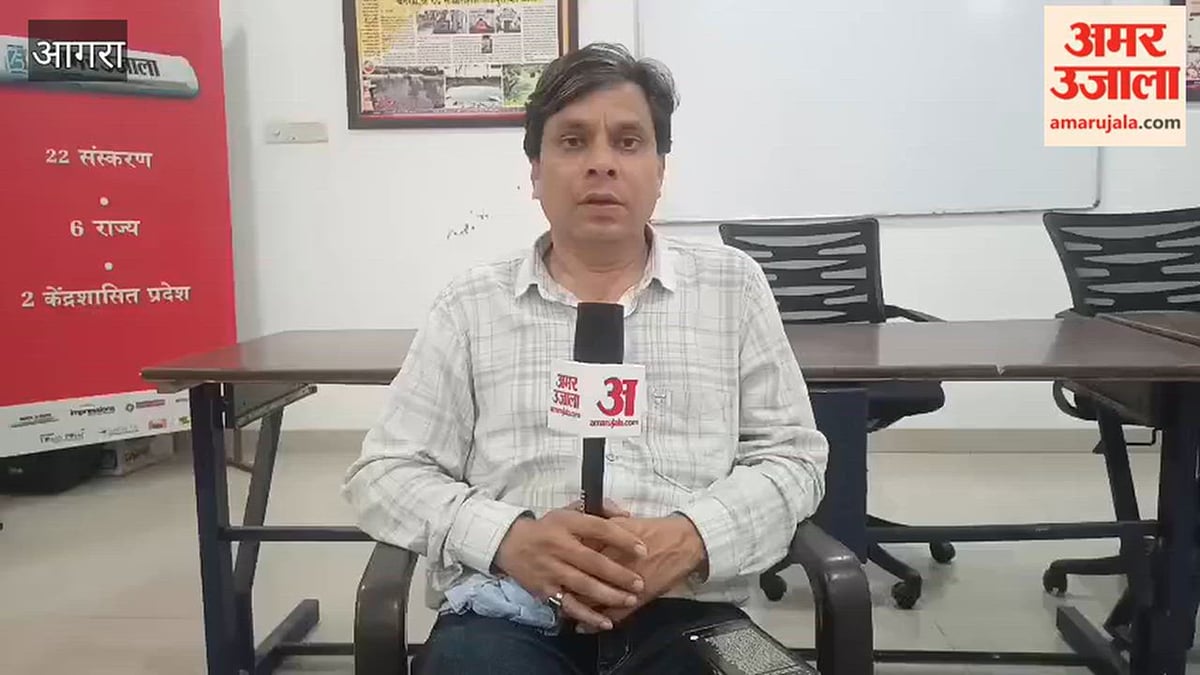 VIDEO: साइबर अपराधी ने एक्सईएन का मोबाइल हैक कर कारोबारी से मांगे रुपये