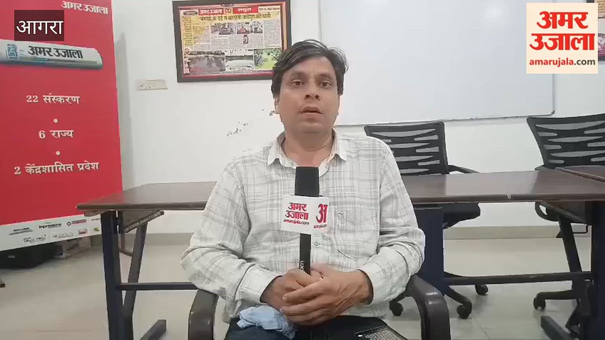 VIDEO: ग्रीन गैस का 13 रुपये बकाया चुकाने में गंवाए 10.87 लाख रुपये