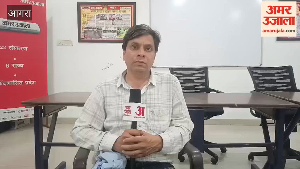 VIDEO: मोबाइल हैक कर उड़ा लिए 1.18 लाख रुपये
