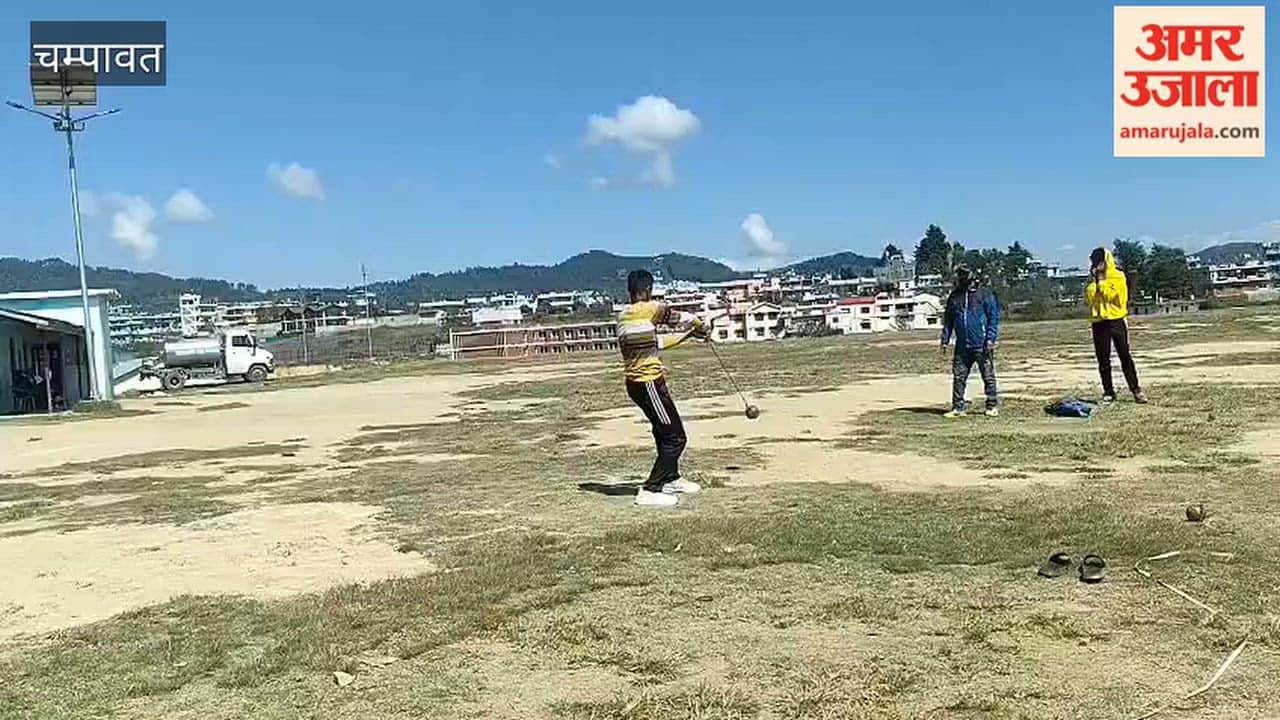 26th district level sports and cultural competition concludes in Champawat