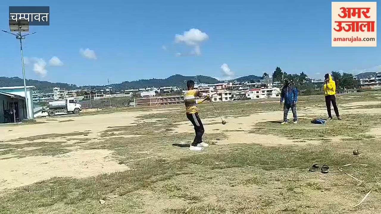 26th district level sports and cultural competition concludes in Champawat