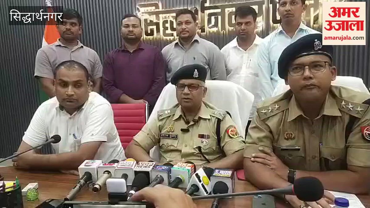 सिद्धार्थनगर में ट्रैक्टर-ट्रॉली चोरी का खुलासा