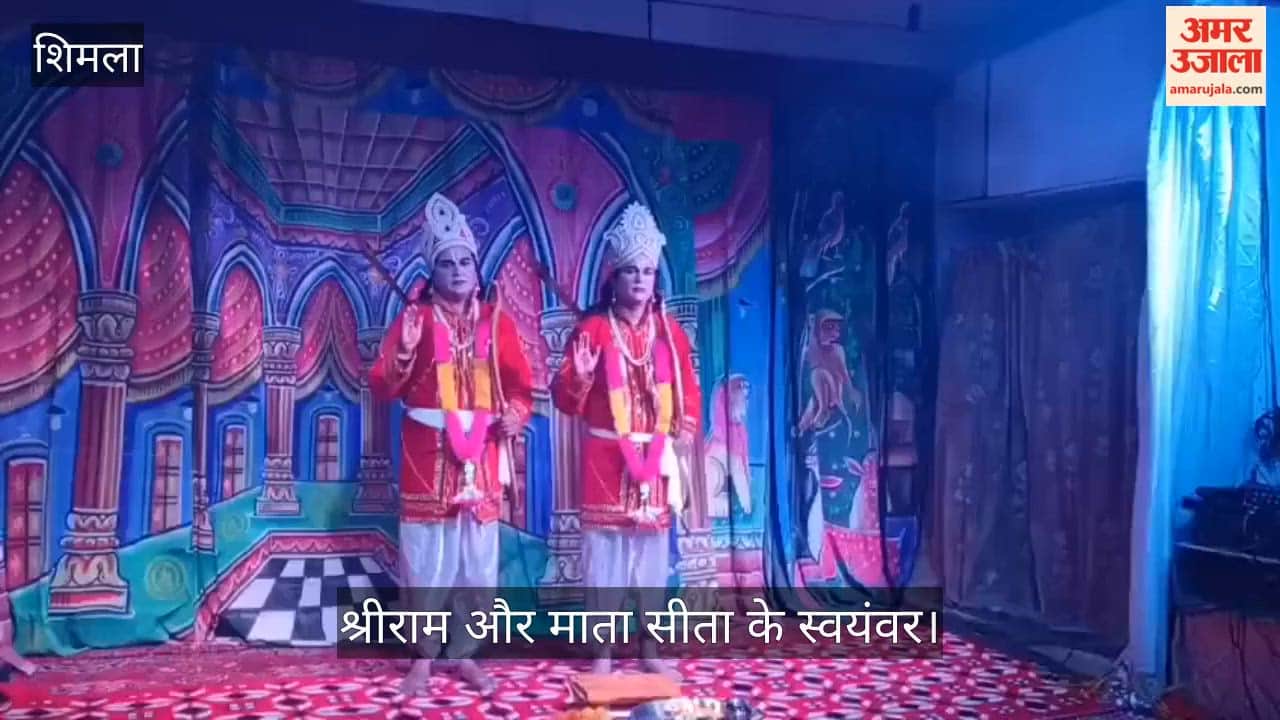 Artists garnered applause for their powerful performances during the Ramlila staging at BCS.