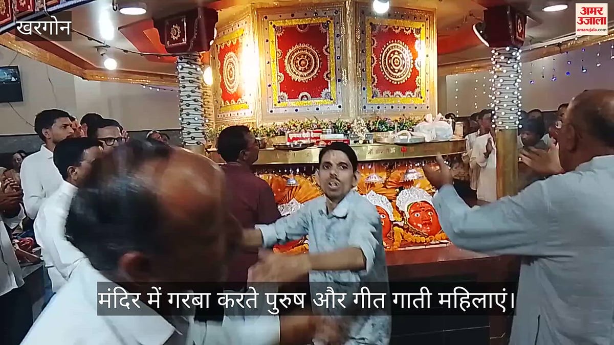 खरगोन में 292 साल पुरानी अनोखी परंपरा: बाकी माता मंदिर में पुरुष करते हैं गरबा, महिलाएं गाती हैं गीत