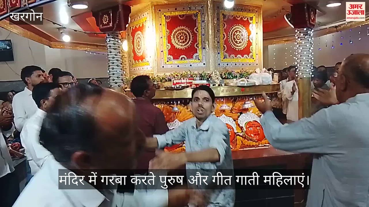 बTemple Preserves 292-Year-Old Tradition of Men Performing Garba as Women Sing Folk Songs