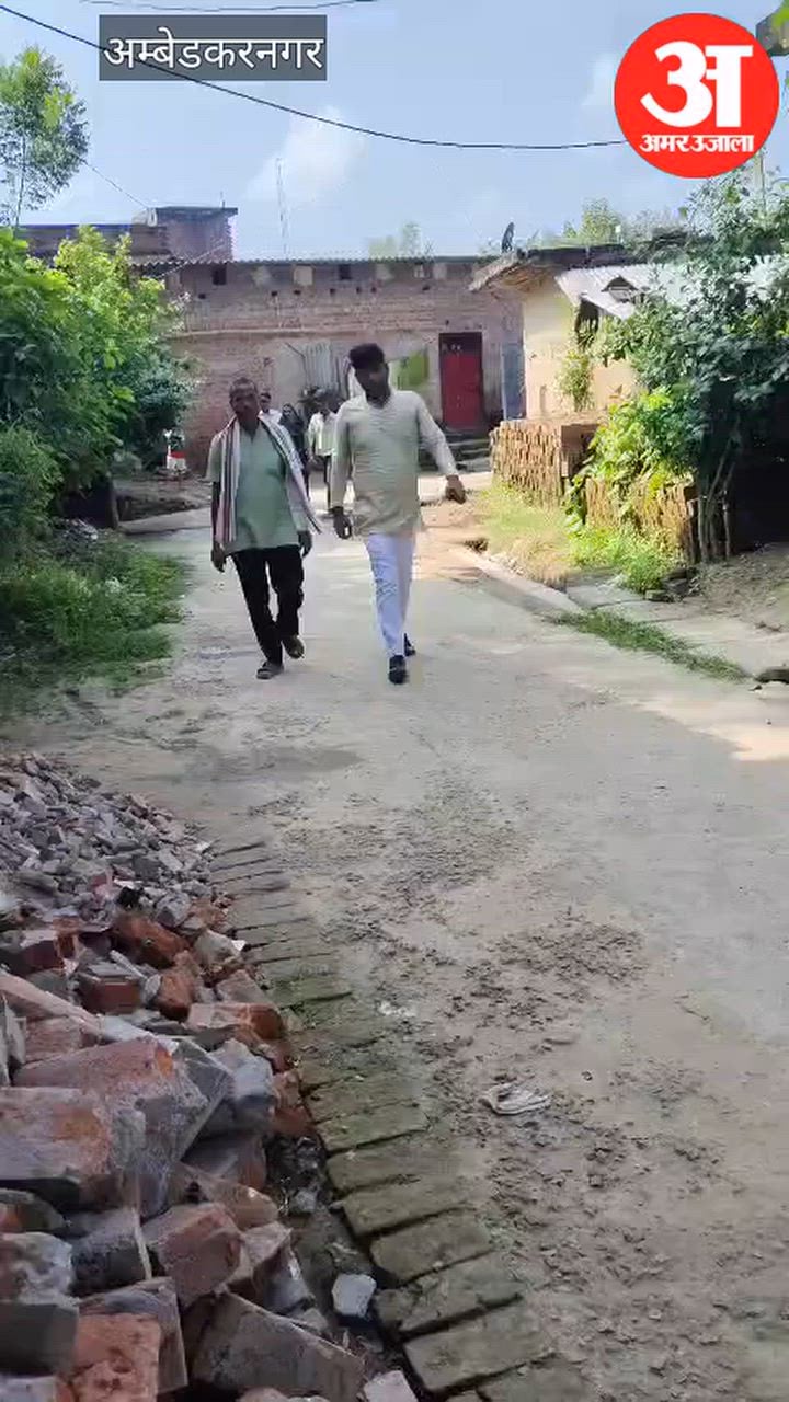 VIDEO: जमीन के विवाद में पूर्व विधानसभा प्रत्याशी से को लाठियों से पीटा, वीडियो वायरल