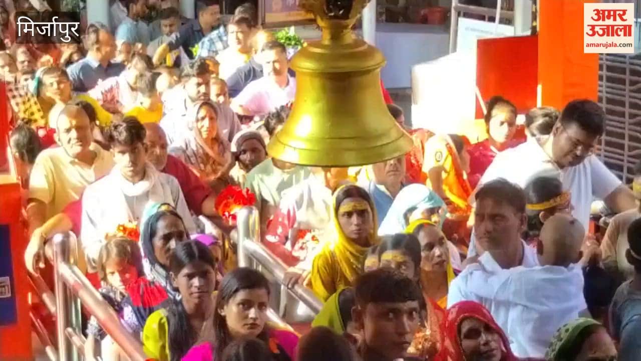 Fourth Day of Navratri: Vindhyachal Resonates with Chants of the Goddess