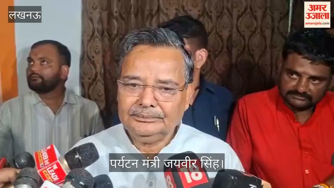 VIDEO: पर्यटन मंत्री बोले- यूपी में किसी की न हैसियत है ना ही किसी की औकात है कि दंगे कर ले