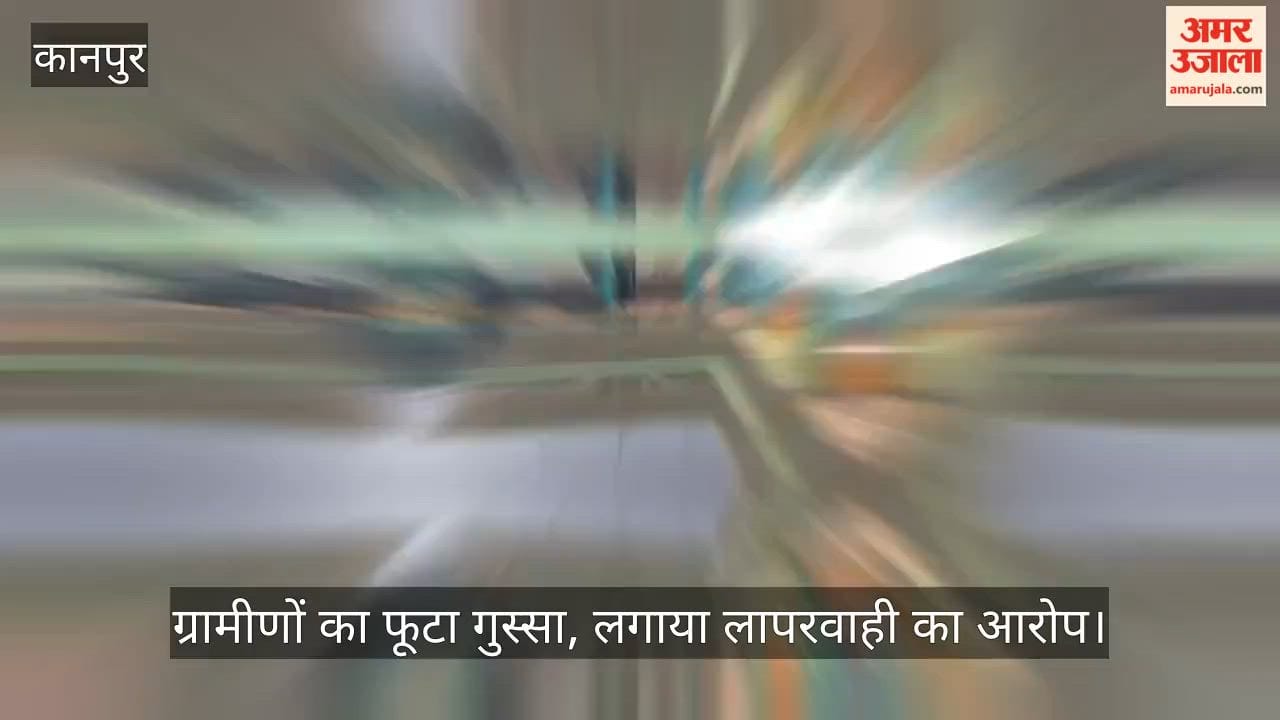 Kanpur Trouble in Thathi Nivada and Mahipalpur drain overflowing with filth due to lack of cleaning