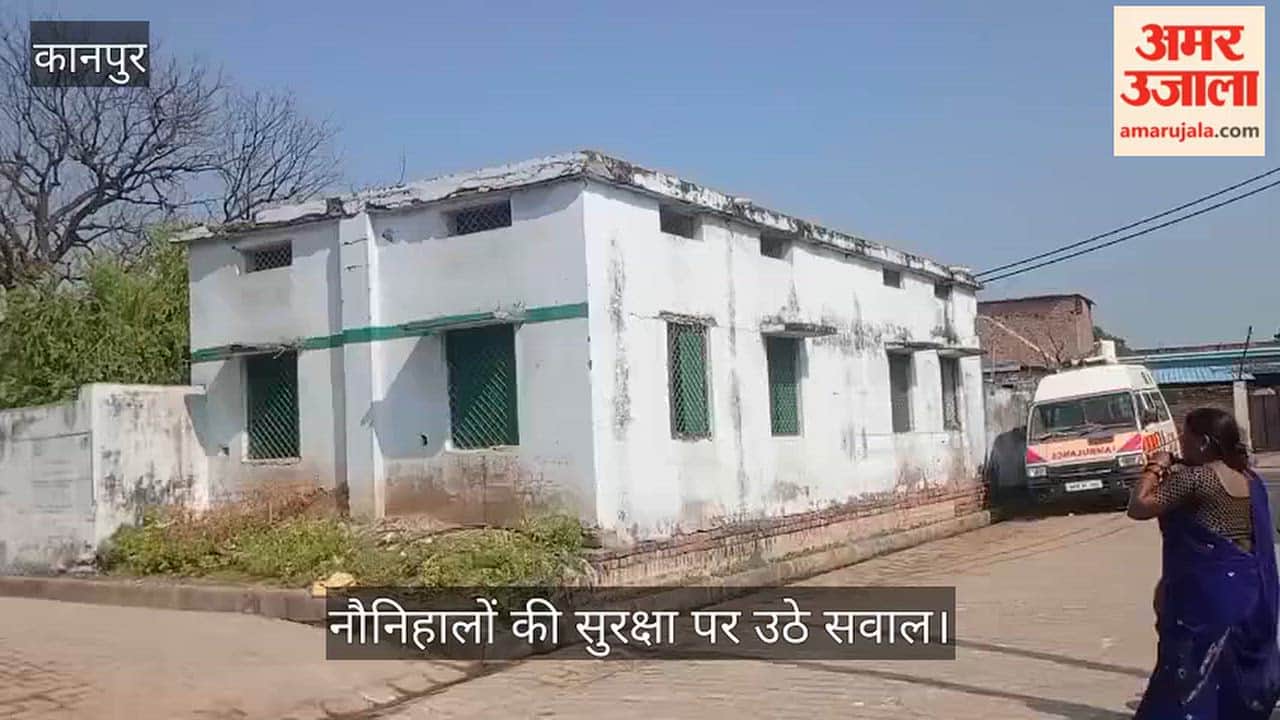 Kanpur Building of Primary School No 1 Old Bithoor Falling into Disrepair