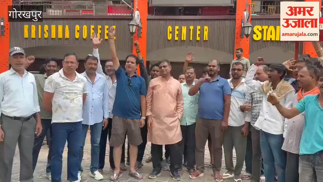 Gali Shopkeepers Shut Shops Protest Against Barricading