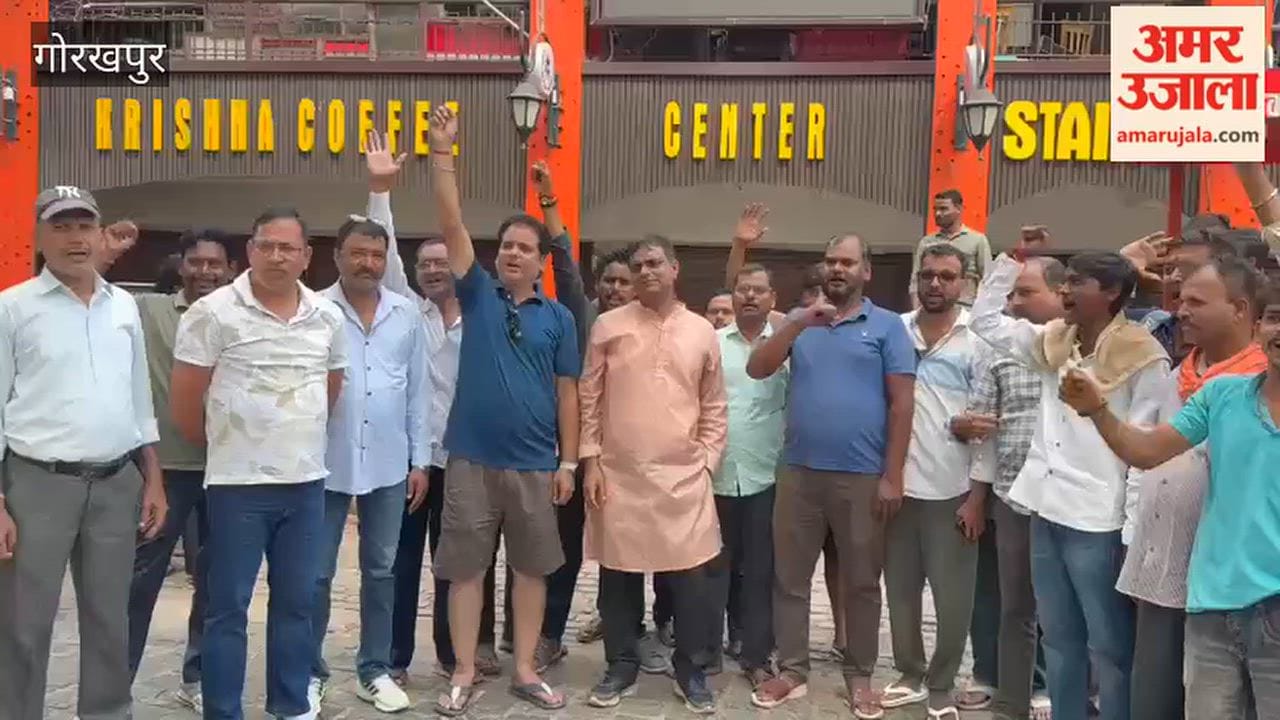 Gali Shopkeepers Shut Shops Protest Against Barricading