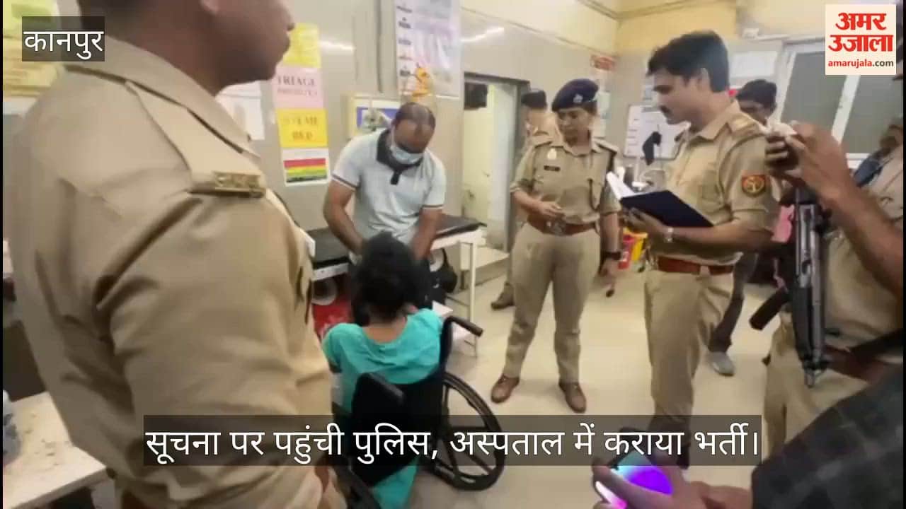 Panic ensued in Kanpur as a badly burned woman was mistaken for a ghost