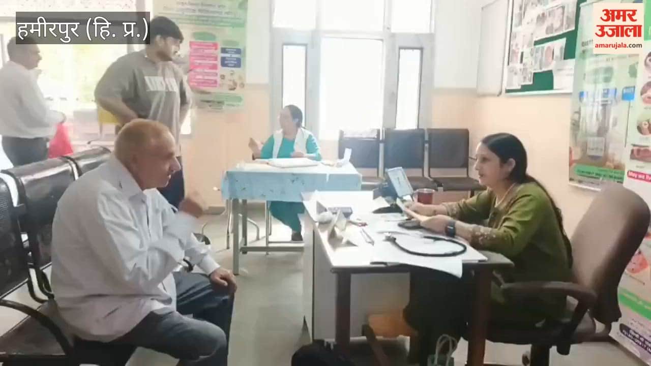 Hamirpur Ayurvedic Hospital medical camp 50 patients examined