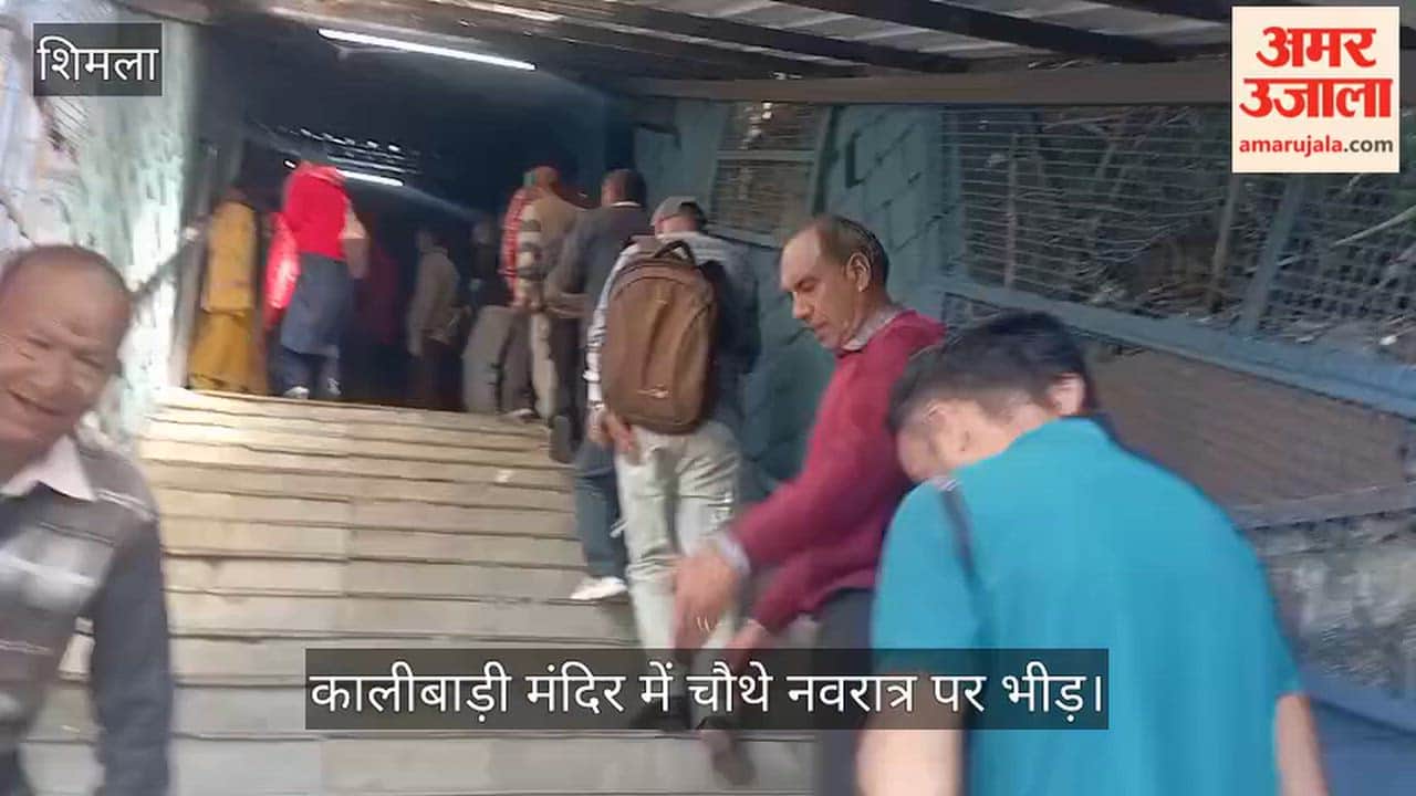 Shimla Kalibari Temple Bhandara Crowd on Fourth Navratri