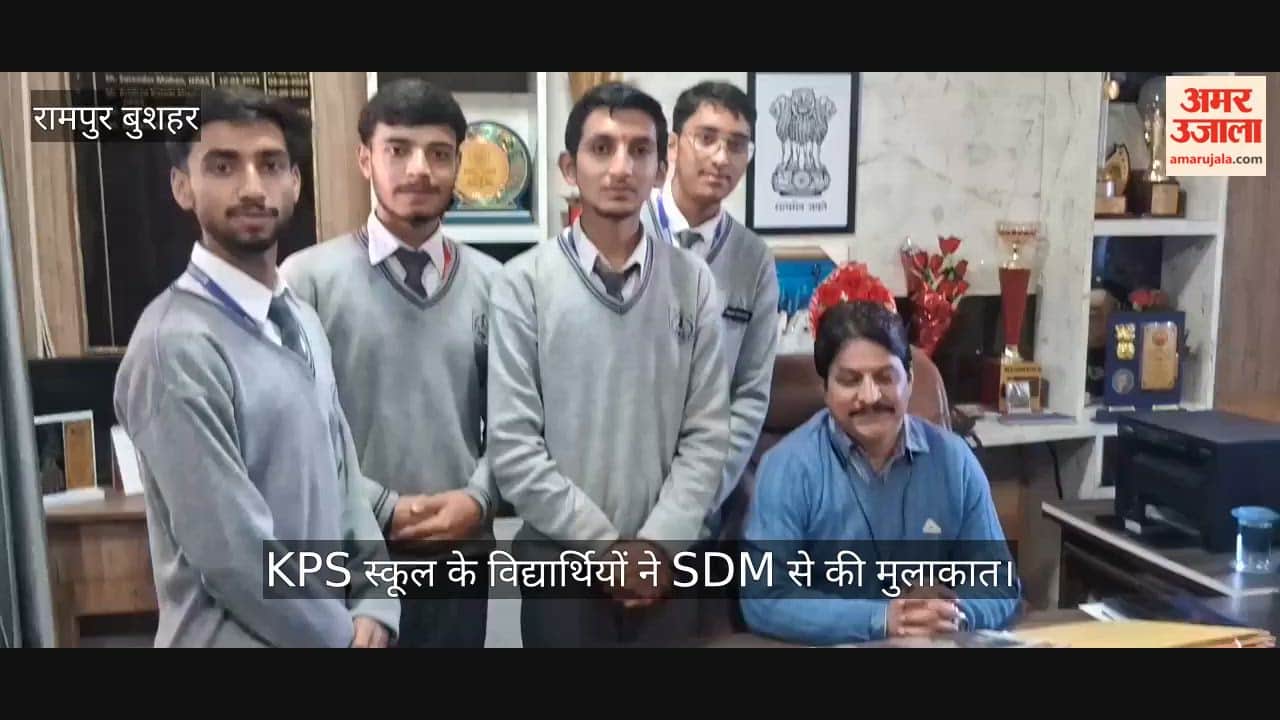 Kumaarsain Students Meet SDM Mukesh Sharma for Career Guidance