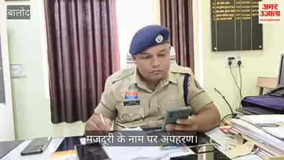 बालोद के दो मजदूर तमिलनाडु में बंधक