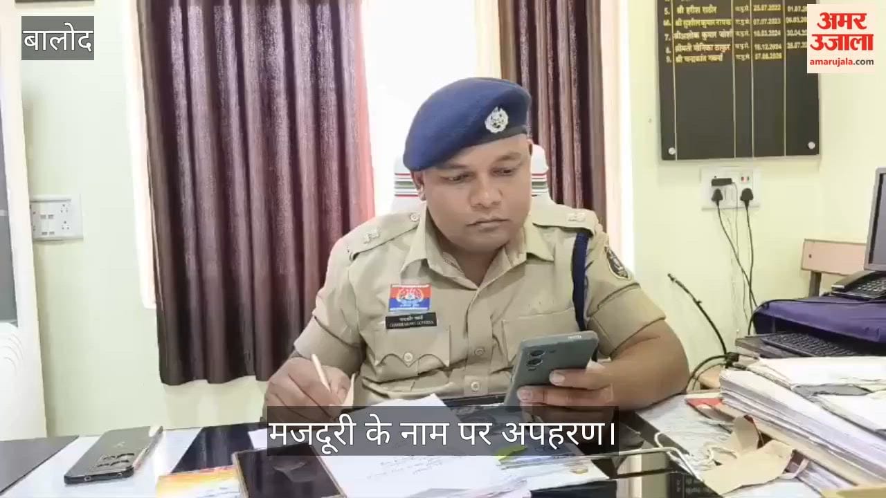बालोद के दो मजदूर तमिलनाडु में बंधक