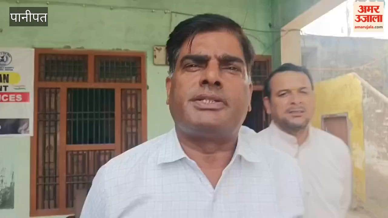 Data entry operator arrested for accepting a bribe at the Israna Sub-Registrar office in Panipat; major action by ACB